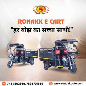 Top 10 e rickshaw manufacturers in Assam