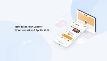 How to Add SeatGeek Tickets to Apple Wallet