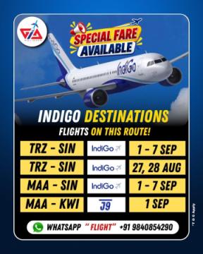 Travel Agency in Trichy – Tour Packages & Flight Booking
