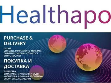 Healthapo is an online store**