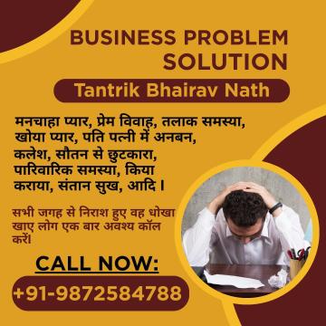 Best Astrology Specialist Baba Molvi Ji Gurgaon