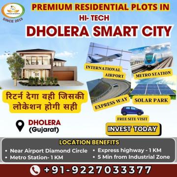 Real dholera smart city plot price today in gujarat