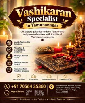 Vashikaran Specialist in Yamunanagar for Love and Relationship Guidance