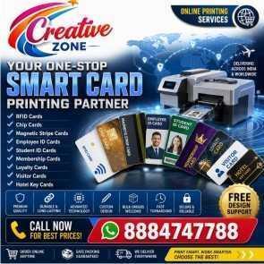 Plastic ID card Rs. 15/- | RFID Smart ID Card | contact Creative Zone ID cards | 676