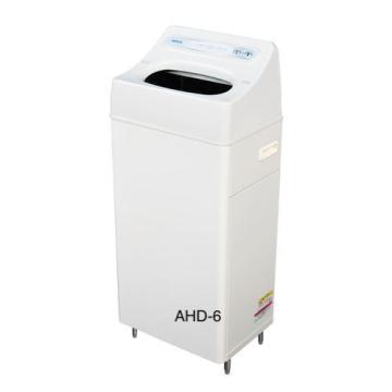 Singapore’s Best Hand Washer and Dryer Services