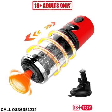 Automatic Blowjob Machine | Online Adult Store India | Call