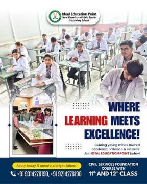 Top Results English Medium School In Jaipur