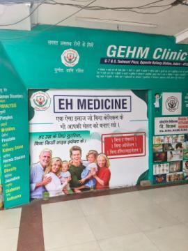 Gehm Clinic & Research Center