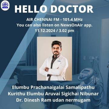 Best Ortho Doctor in ECR – Injambakkam, Thiruvanmiyur, Kottivakkam, Palavakkam, Akkarai & Uthandi