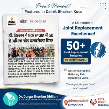 Dr Durga Shankar Dhillan awarded For Best orthopedic doctor in kota