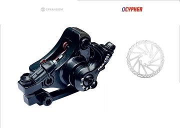 Reliable Bicycle Disc Brakes in Punjab by S.K. Aggarwal & Co.