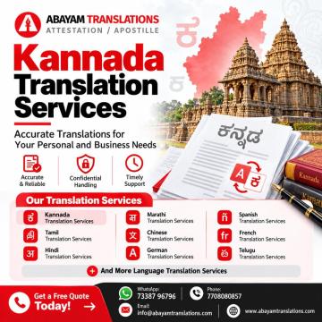 Why Businesses Need Trusted Kannada Translation Services