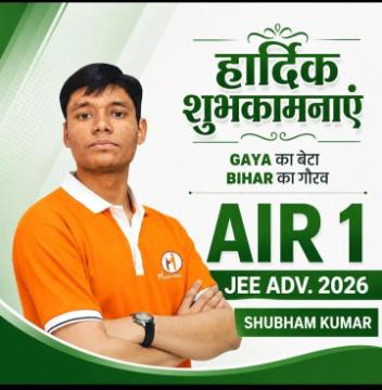 Mentors Eduserv Student Shubham Kumar Secures AIR 1 in JEE Advanced 2026