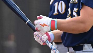 brucebolt.us 10% OFF All Products