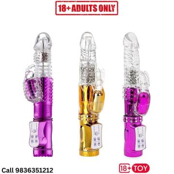 Thrusting Up And Down Rabbit Vibrator | USB Rechargeable | Call