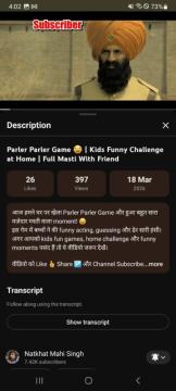 Full Masti at home with friends