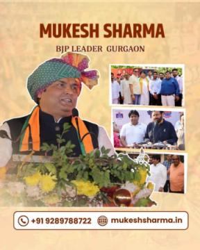 Mukesh Sharma BJP Leader Gurugram