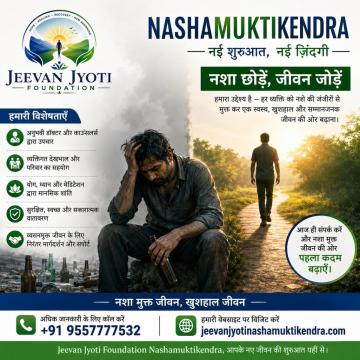 Top Nasha Mukti Kendra in Ghaziabad for Alcohol