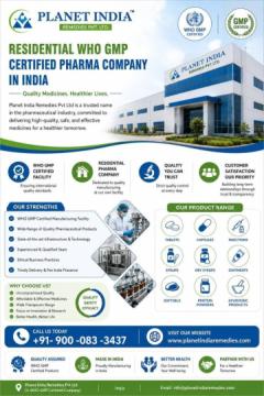 Residential WHO GMP Certified Pharma Company in India – Planet India Remedies Pvt Ltd