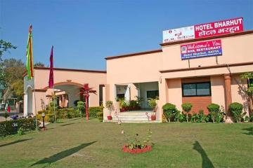 Book /MPT /Hotel /Bharhut /Satna - MPTDC | Best Hotel in Satna - Asia - Hotels & Resorts.