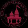 Khodiyar Mandir Visitor Information
