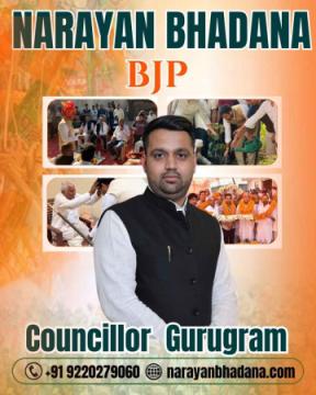 BJP Councillor Gurugram