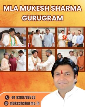 MLA Mukesh Sharma Gurugram