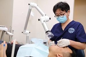 Discount Dental Office