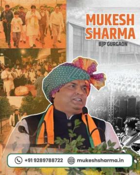 Mukesh Sharma BJP Gurgaon