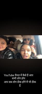 New year, New beginning First trip of 2026