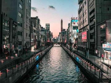 Keeping Track of a Japan Trip Package Special Offer