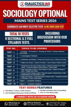 Which is the Best Test Series for Sociology Optional for UPSC IAS Mains?