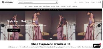 Up to 70% OFF Your All Product on Cerqular HK