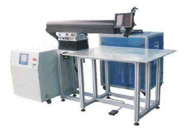 Advanced Laser Welding Machine in Singapore