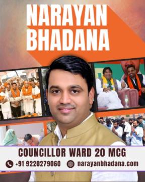 Narayan Bhadana Ward 20