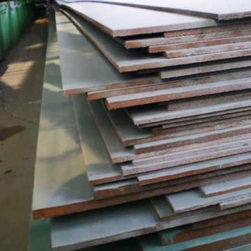 C45 Steel Plate Supplier Near Delhi NCR | Sikka Metals Pvt. Ltd.