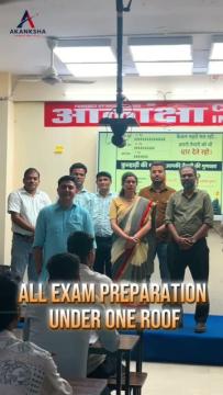 Akanksha IAS provide RAS coaching in Kota