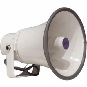 ATI Pro Acoustics Trusted Horn Speaker Supplier Delivering Powerful and Clear Audio Solutions