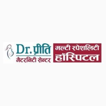 Pediatric Surgery in Prayagraj for Specialized Child Care