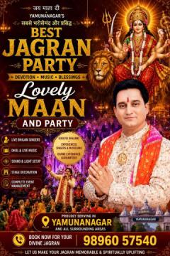 Best Jagran Party in Yamunanagar for Bhakti Programs