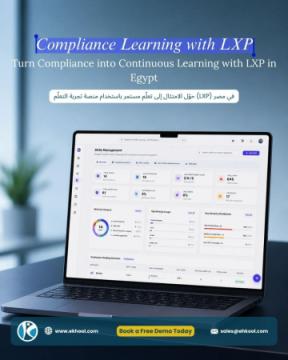 Learning Management Software for ICT Compliance Programs