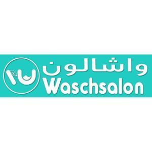 Professional Laundry and Dry Cleaning Services Dubai