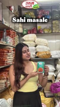 Uttam Shahi Masale Best Saboot masala in kota