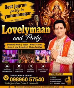 Which Is the Best Jagran Party in Yamunanagar for Religious Events?