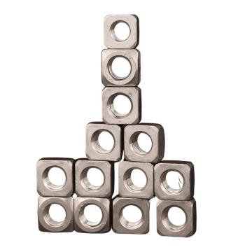 Industrial Square Nuts for Reliable Fastening