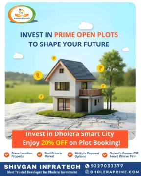Residential Plots In Dholera Smart City Gujarat