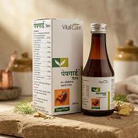Ayurvedic Syrup For Hyper Acidity