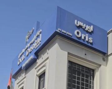 Best Dental Clinic In Dubai - Oris Dental Center