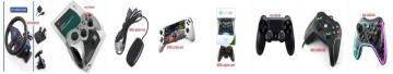Brand New Gamepads and Controllers 75