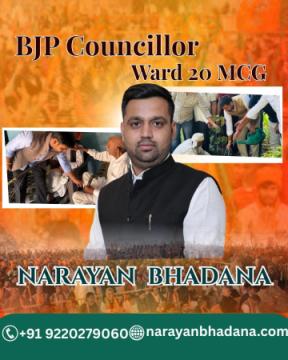 BJP Councillor Ward 20 MCG